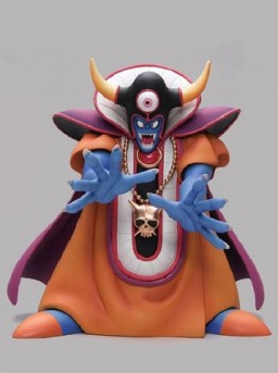Zoma, Dragon Quest, Square Enix, Pre-Painted, 4988601214766