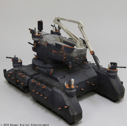 Cocoon (Play Arts 改 -Kai-), Metal Gear Solid Peace Walker, Square Enix, Action/Dolls
