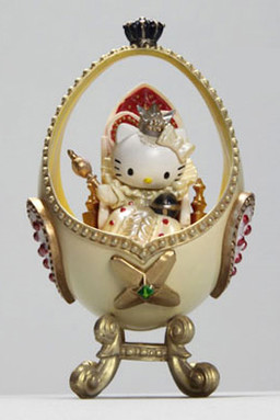 Hello Kitty (English Queen), Hello Kitty, Square Enix, Trading, 4988601313827