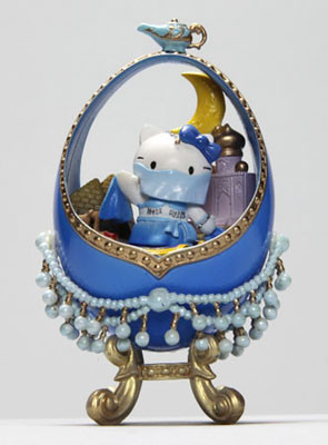 Hello Kitty (Arabian Dancer), Hello Kitty, Square Enix, Trading, 4988601313827