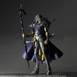 Cecil Harvey, Dissidia Final Fantasy, Square Enix, Trading, 4988601314312