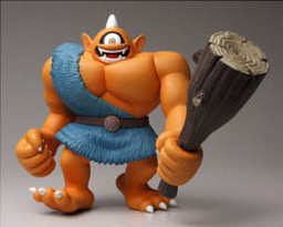 Atlas, Dragon Quest, Square Enix, Pre-Painted, 4988601217422