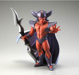 Dhuran, Dragon Quest, Square Enix, Pre-Painted, 4988601217439
