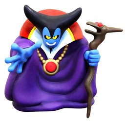 Ryu-oh (First form), Dragon Quest, Square Enix, Pre-Painted