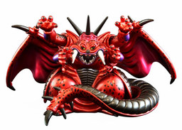 Mildrath (Limited Metallic Color), Dragon Quest, Square Enix, Pre-Painted, 4988601217859