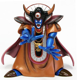 Zoma (Limited Metallic Color), Dragon Quest, Square Enix, Pre-Painted, 4988601217071
