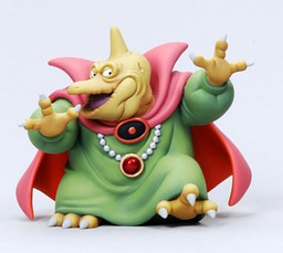 Baramos, Dragon Quest, Square Enix, Pre-Painted