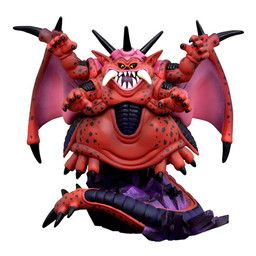 Mildrath, Dragon Quest, Square Enix, Trading, 4988601218382
