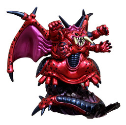 Mildrath (Metallic), Dragon Quest, Square Enix, Trading, 4988601218382