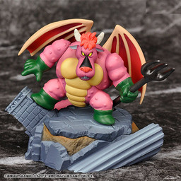 Archdemon, Dragon Quest, Square Enix, Trading, 4988601216845