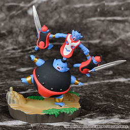 Mumboh Jumboe, Dragon Quest, Square Enix, Trading, 4988601216845
