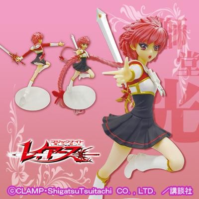Shidou Hikaru, Magic Knight Rayearth, Break, Pre-Painted