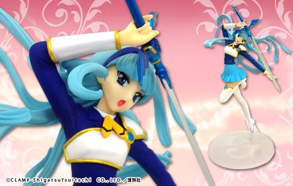 Ryuuzaki Umi, Magic Knight Rayearth, Break, Pre-Painted