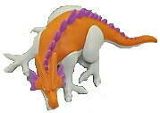 Red Dragon, Dragon Quest, Square Enix, Trading, 4988601216142