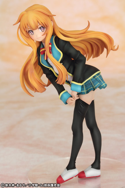 Amatsuka Mao, GJ-bu, Griffon Enterprises, Shogakukan, Pre-Painted, 1/8, 4582221156552
