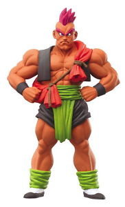 Hassan, Dragon Quest VI Maboroshi No Daichi, Square Enix, Trading
