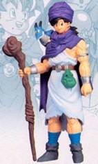 Shujinkou, Dragon Quest V: Tenkuu No Hanayome, Square Enix, Trading