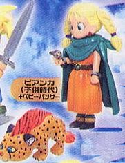 Baby Panther, Bianca, Dragon Quest V: Tenkuu No Hanayome, Square Enix, Trading