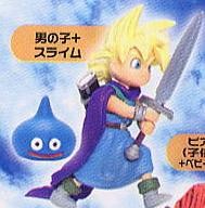 Shujinkou no Musuko, Slime, Dragon Quest V: Tenkuu No Hanayome, Square Enix, Trading