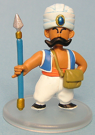 Shounin (Male), Dragon Quest III, Square Enix, Trading
