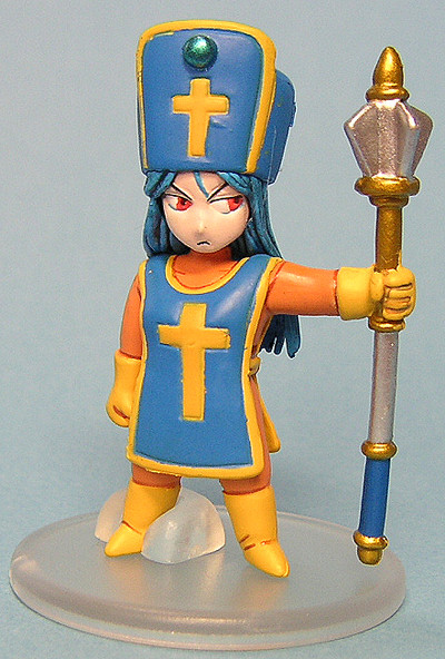 Souryo (Female), Dragon Quest III, Square Enix, Trading