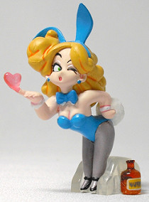 Asobinin (Female), Dragon Quest III, Square Enix, Trading