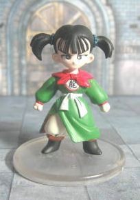 Budouka (Female), Dragon Quest III, Square Enix, Trading