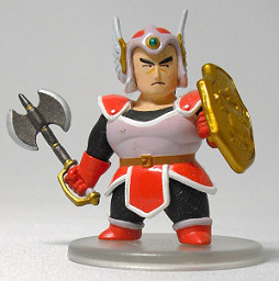 Senshi (Male), Dragon Quest III, Square Enix, Trading