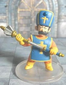 Souryo (Male), Dragon Quest III, Square Enix, Trading