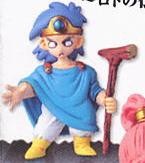 Kenja, Dragon Quest III, Square Enix, Trading