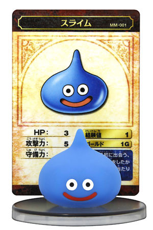 Slime, Dragon Quest, Square Enix, Pre-Painted, 4988601219990