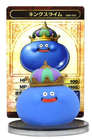 King Slime, Dragon Quest, Square Enix, Pre-Painted, 4988601220026