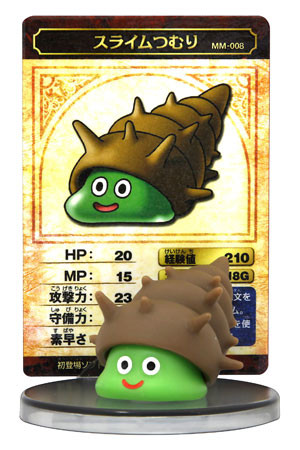 Slime Tsumuri, Dragon Quest, Square Enix, Pre-Painted, 4988601220064