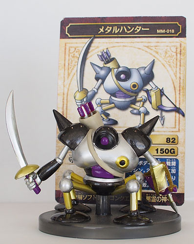 Metal Hunter, Dragon Quest, Square Enix, Pre-Painted, 4988601221191