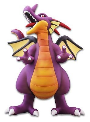 Ryu-oh, Dragon Quest, Square Enix, Pre-Painted, 1/6