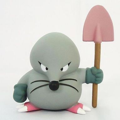 Mischievous Mole, Dragon Quest, Square Enix, Pre-Painted