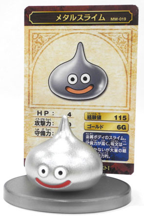 Metal Slime, Dragon Quest, Square Enix, Pre-Painted
