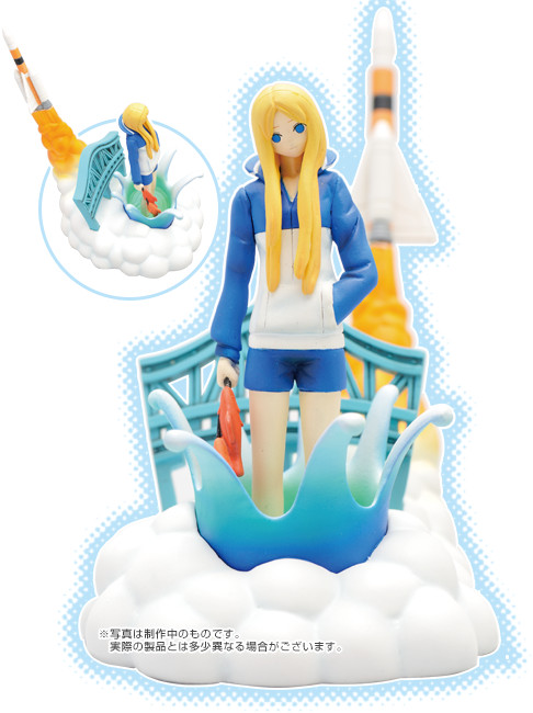 Nino, Arakawa Under The Bridge, Square Enix, Trading