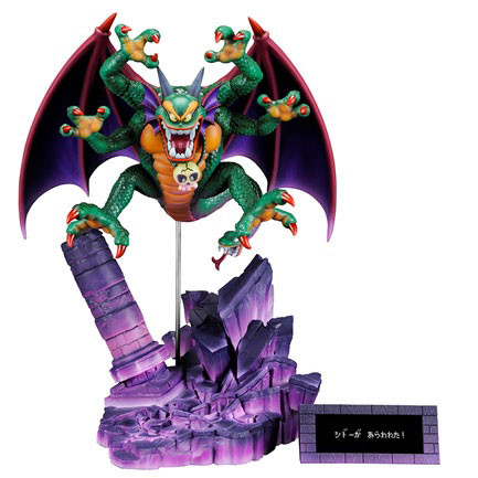 Shidou, Dragon Quest, Square Enix, Pre-Painted, 4988601224017