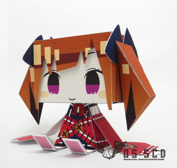 Rindou Shizune, Gunslinger Stratos, Cospa, Model Kit