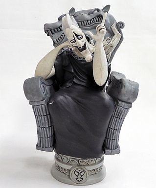 Hades (Monotone), Kingdom Hearts, Square Enix, Trading, 4988601403795