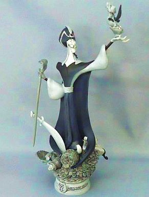 Jafar (Monotone), Kingdom Hearts, Square Enix, Trading, 4988601404365