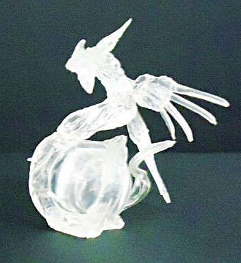 Leviathan (Crystal), Final Fantasy VIII, Square Enix, Trading