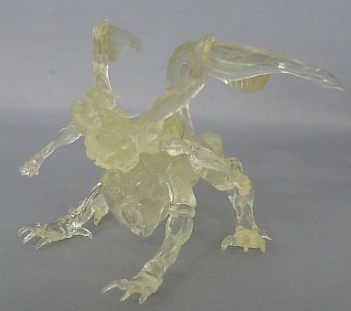 Ultima Weapon (Crystal), Final Fantasy VII, Square Enix, Trading