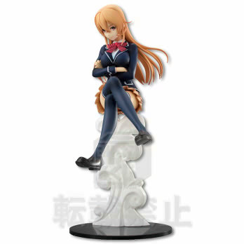 Nakiri Erina, Shokugeki No Souma, FuRyu, Pre-Painted