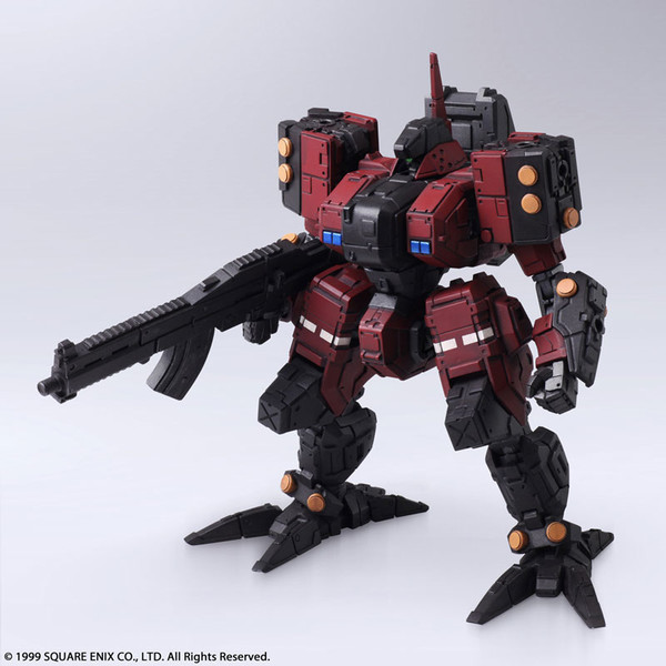 Grillesechs (Goryuu), Front Mission 3, Square Enix, Action/Dolls, 4988601351393