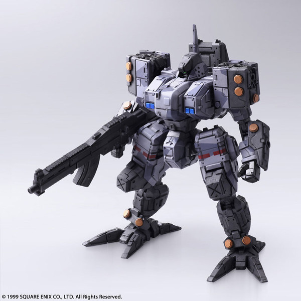 Grillesechs (City Camouflage), Front Mission 3, Square Enix, Action/Dolls, 4988601351409