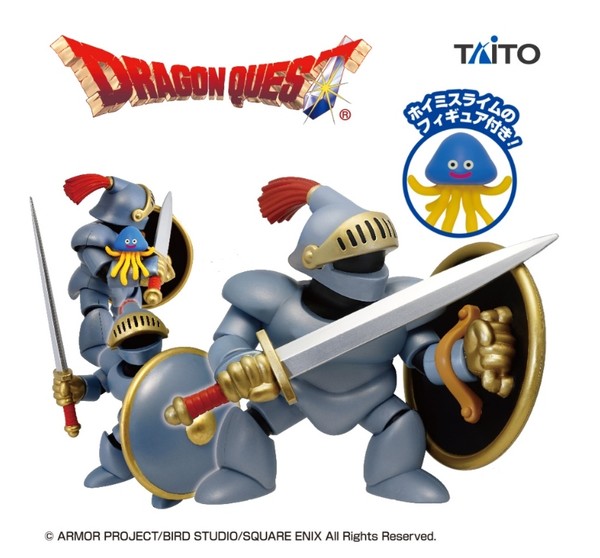 Hoimi Slime, Restless Armor, Dragon Quest, Taito, Pre-Painted