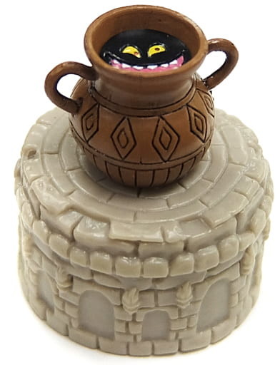 Akuma no Tsubo, Dragon Quest, Enix, Trading