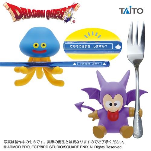 Baby Satan, Dragon Quest, Taito, Pre-Painted